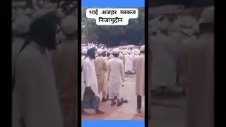 molana azhar markaz nijamuddin