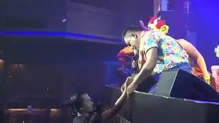 โอโม เลียนเสียงมาลีฮวนน่า 