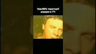 мем-сталкер #мем #гумор #меми #сталкермемы #shorts