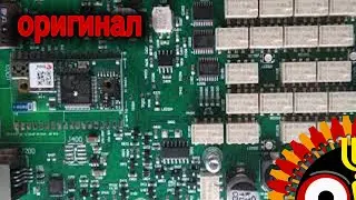 Oригинальнй Autocom выпуска 2016 года.Что лучше V3 или одноплатник?