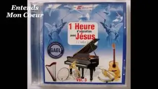 Adorons l'Éternel 