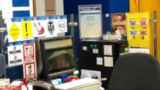 Скукота на работе