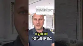#гипнотерапия #терапия #психическое #подсознание #психология #гипноз