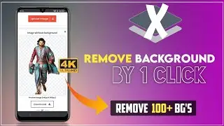 HOW TO REMOVE BACKGROUND OF PHOTO || ONLY ONE CLICK|| Aryan Hacks||