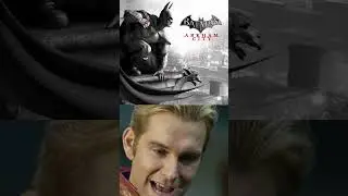 Batman Arkham Games RANKED! 