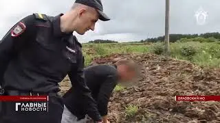 "Криминальный дуэт", нападавший на почтальонов, осужден к длительным срокам заключения.