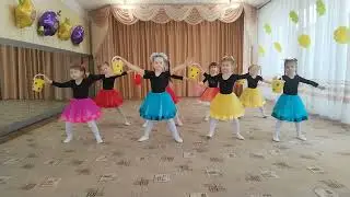 Хореографическая студия 