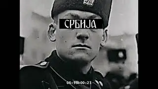 Unity