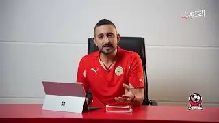 ذاكرة الاحمر (12) عام الذهب