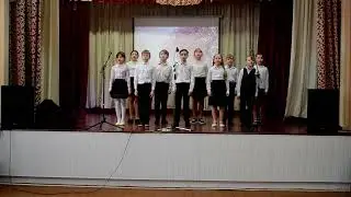 Наш край, Россия_"Капель"