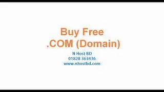 How to Buy a Free .Com Domain Bangla Tutorial