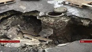 В Орле иномарка провалилась в яму на дороге