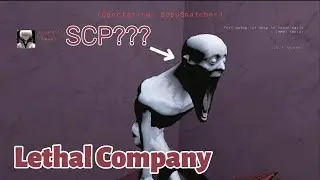 We got infected. And turned into a...? - Lethal Company gameplay