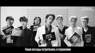 [RUS SUB][Рус.саб] BTS - Butter