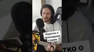 #киш