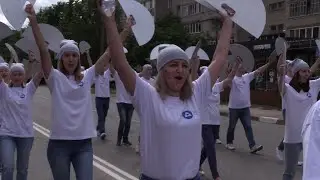 ДЕНЬ ГОРОДА!