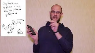 Samsung Galaxy Note 8 не нужен