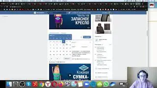 Как разместить пост с видео в ВК без загрузки видео? | Инструкция для новичка