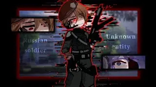 ミ★ I've got you now {🔫} • Gacha meme/ trend ★彡