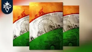 India Independence Day Poster Design in | Photoshop 2021 Tutorial |