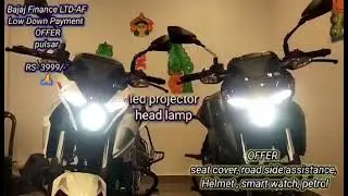 || PULSAR N150 || 2023 DURGAPUJA SPECIAL OFFERS || LOW DOWN PAYMENT SCHEME || AUTO BAZAR BAJAJ || WB