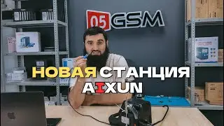 Aixun T413 - НОВЫЙ ПАЯЛЬНИК?