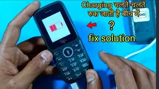 Charging Compleated Problem Itel 2163 fix solution