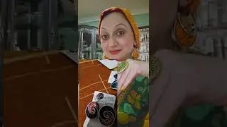 Украшения.