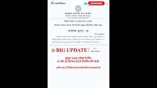 JSSC cgl exam |21-22 September 2024|big update| @PreetiKumari_Pkcreations 🤞🏻🤞🏻