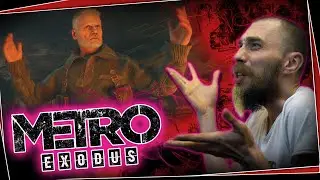 #1 Эгоизм и Санта-Барбара | Метро Исход | Metro Exodus прохождение