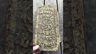 Хранение чая. Плитка чая.