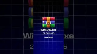 No one has ever paid for this software! 👾 