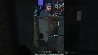 Это все мой модер 😱