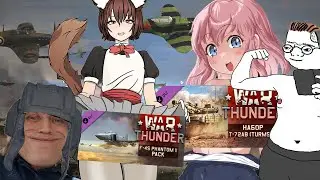 WAR THUNDER — ИГРА ДЛЯ СКУФОВ? / РАЗОБЛАЧЕНИЕ ЛЕГЕНДЫ