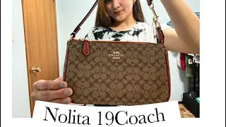 What’s on my Nolita 19 In Colorblock Micro Signature Canvas | COACH