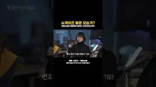 #파란노을 의 첫 방송 출연, 어디서도 들을 수 없었던 이야기 🔍명반 시리즈 - 파란노을 | 8월 28일 (수) 밤 10시 45분 EBS1