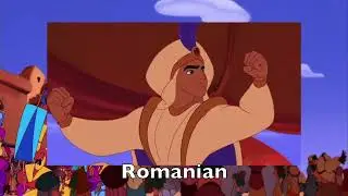 Aladdin - (1992) - Prince Ali (One Line Multilanguage)