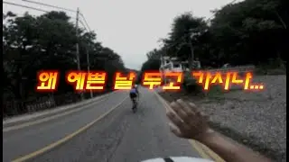 20220722  중간에 흐르면 어떻게 되나요