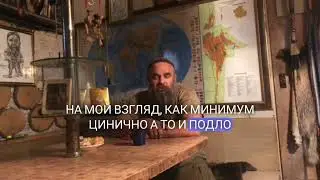 А ВОЗ И НЫНЕ ТАМ... 🦞