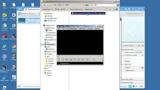 wmv в mp4 - конвертация