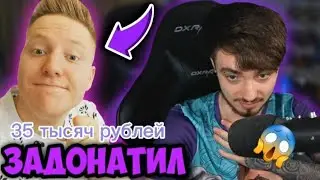 Поззи дал челлендж Эдисону!!!😹