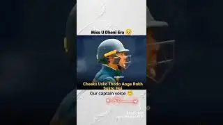 miss you dhoni era and our captain voice # sad😭😭dhoni status