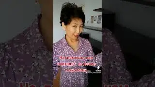 Женщина после 40 самая красивая.