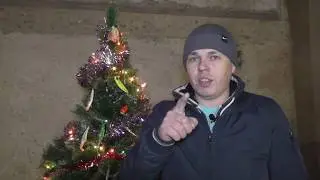 С  наступающим Новым Годом Рыбаки.