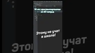 КАЛЬКУЛЯТОР ОДНОЙ СТРОЧКОЙ НА ПИТОНЕ / ГАЙД ПО PYTHON / ПРОГРАММИРУЙ КАК ПРО