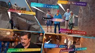 Второй лекторий им. Андрея Склярова - ШАГ в СТОРОНУ! 21 мая