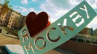 Приглашение на презентацию «По Низам» в Москве