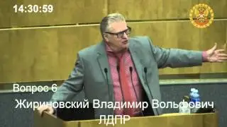 Жириновский: Необходимо менять систему выборов! 12.05.15