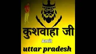 maurya status