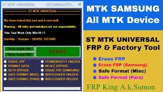 ST MTK Universal Tool Download || All Samsung FRP/Google Lock Bypass Android 11/12 | FRP Tool 2022